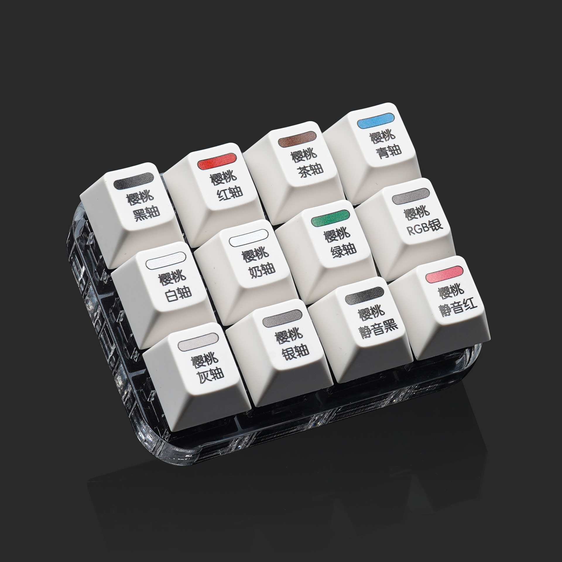 Axle Tester Experience Twelve Axle Axle Tester Switch Factory Hot Sublimation Key Cap