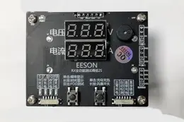 10w 5w Wireless Charger Test Stand Instrument