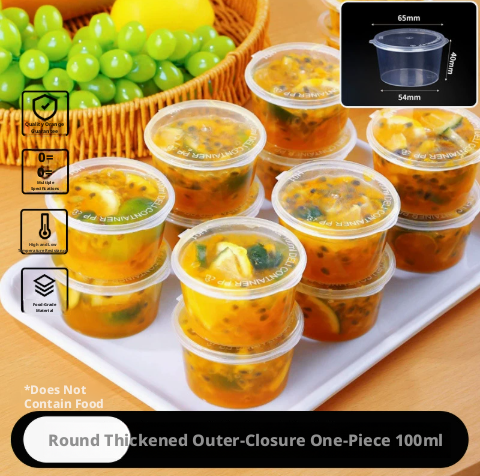 Passion fruit packaging box-round-100ml-50 pieces