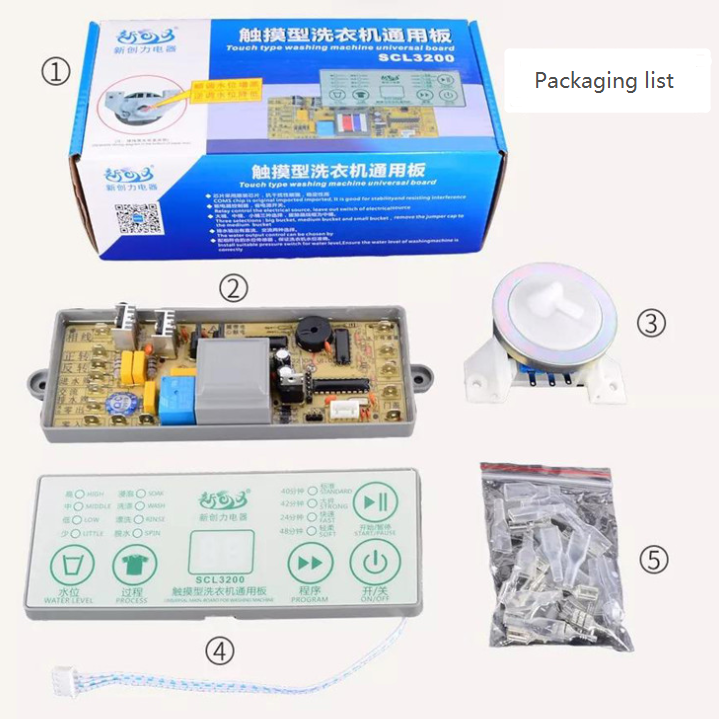 Automatic pulsator washing machine SON2200 universal computer board