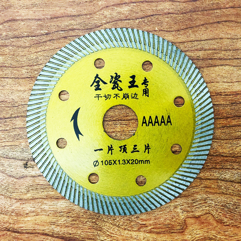 Marble machine tile cutting blade