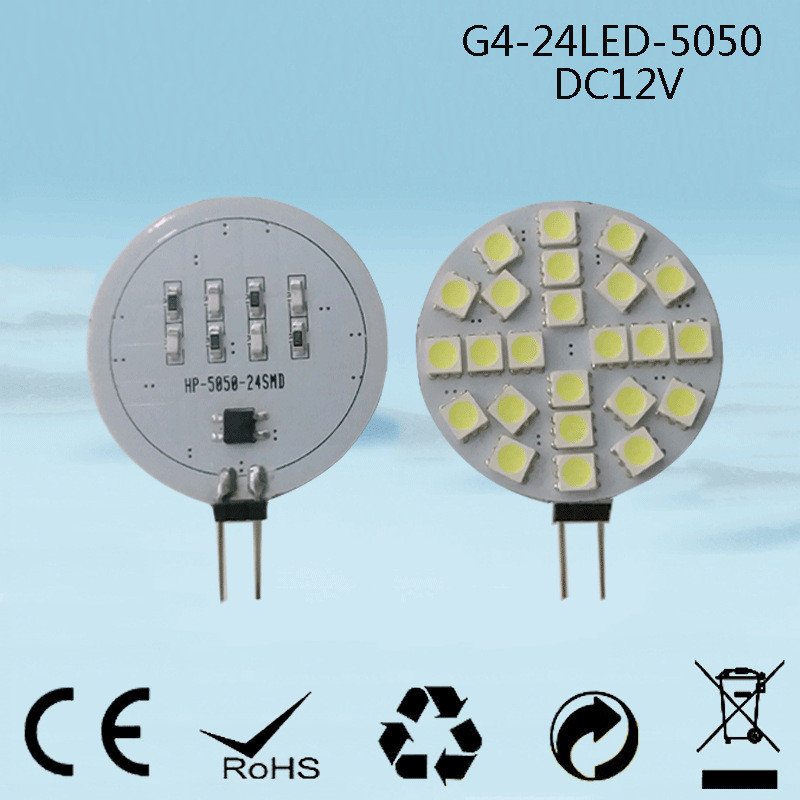 9 lamp 12 lamp 24 lamp 5050 DC12V window cabinet lamp household indoor lamp