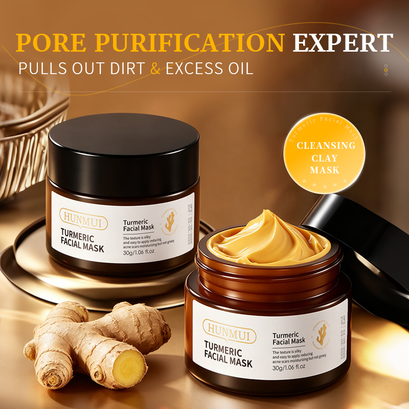 HUNMUI Turmeric Face Mask 30g