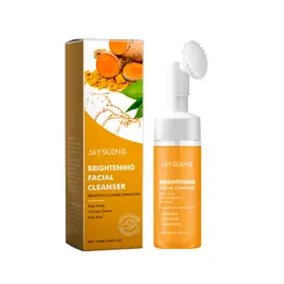 Jaysuing Turmeric Brightening Facial Cleanser With Built-In Silicone Brush, Gentle Oil Control Hydrating Pore Minimizing Face Wash