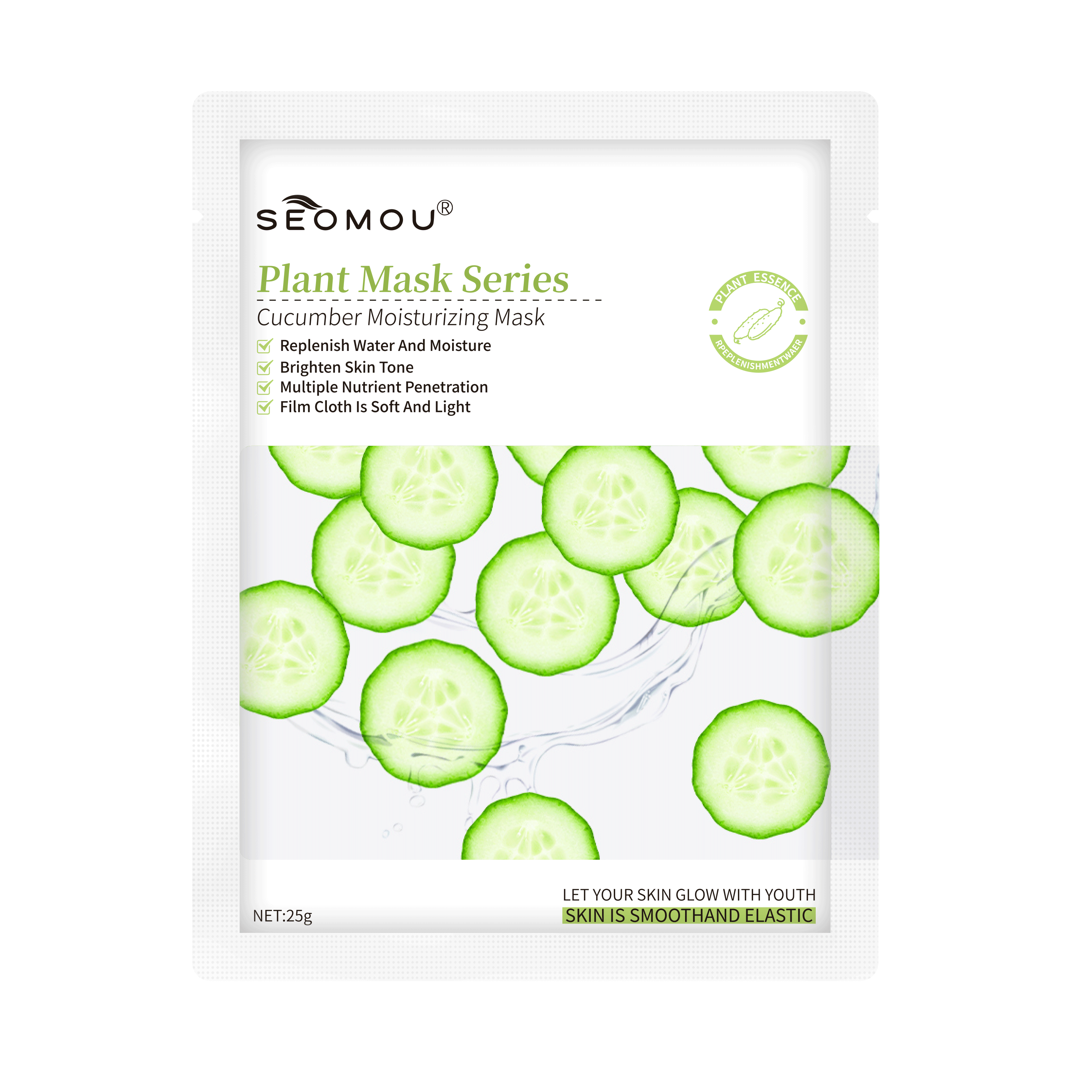 SEOMOU Cucumber Face Mask 1 Piece, 10 Sheets