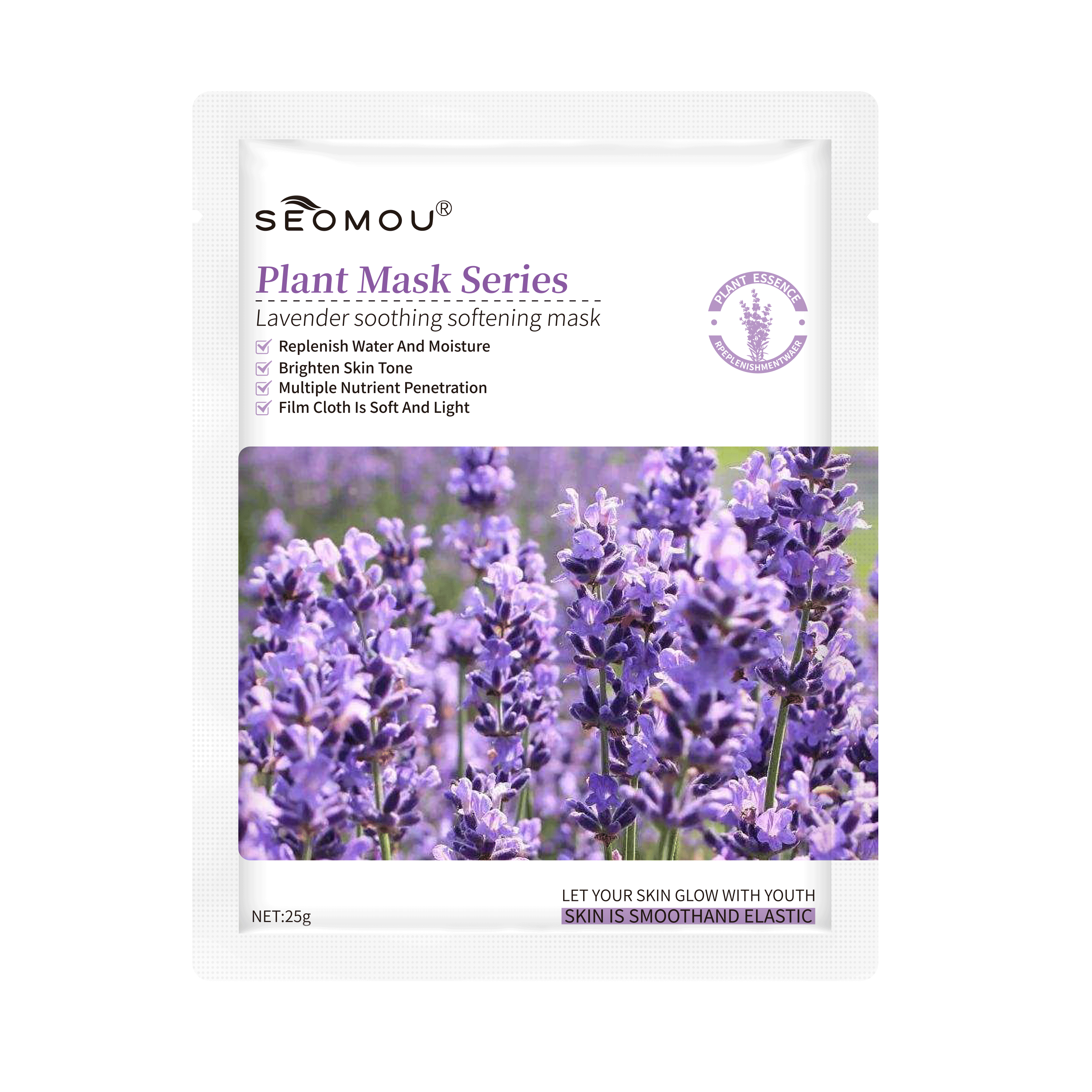 SEOMOU Lavender Lavender Face Mask 1 Piece, 10 Sheets