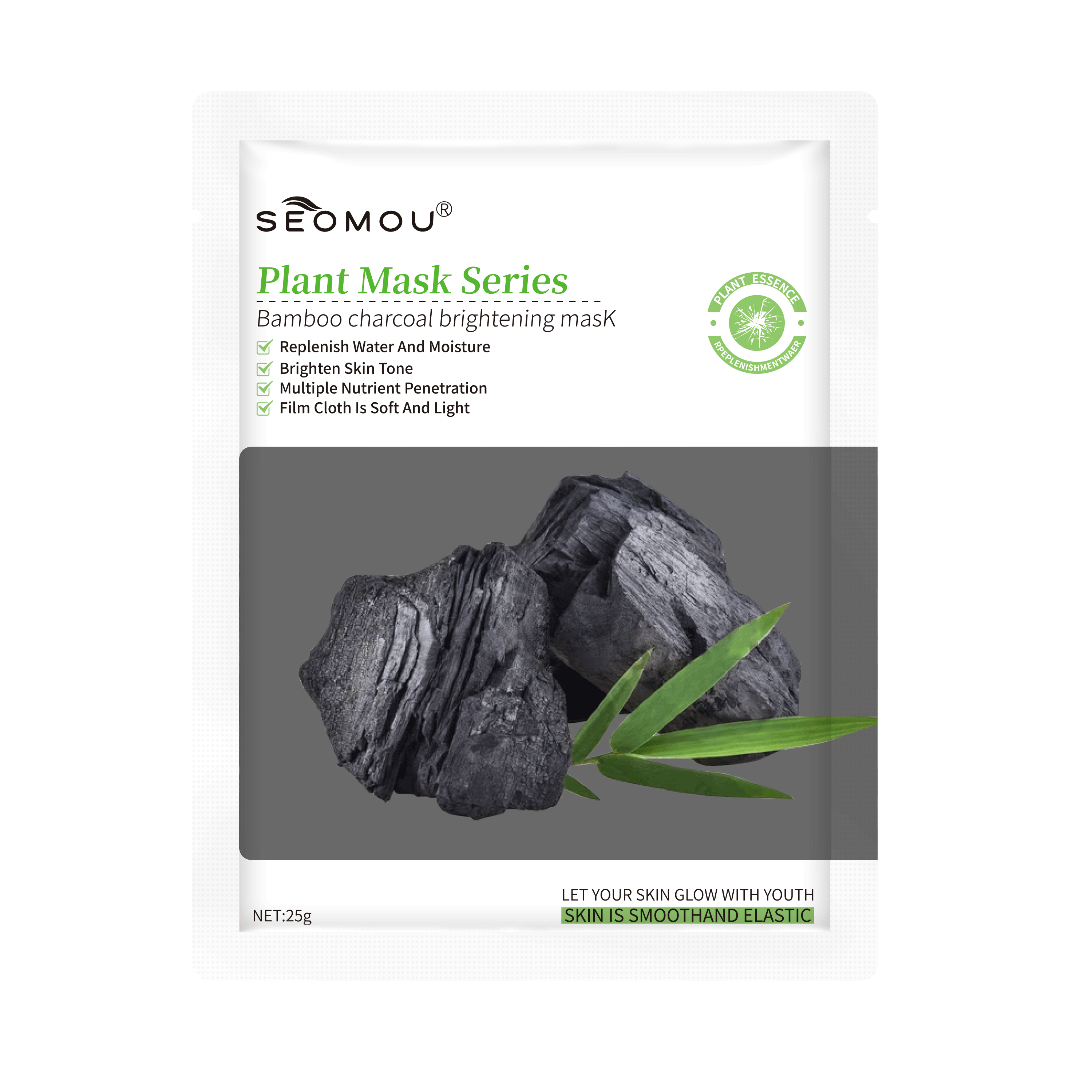 Bamboo Charcoal Face Mask