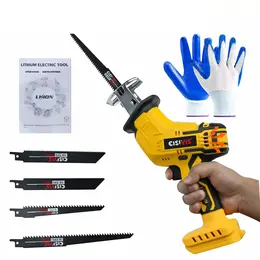 4 Blades For DeWalt 20V Cordless Bone Saw Reciprocating Saw For Cutting Bones And Meat