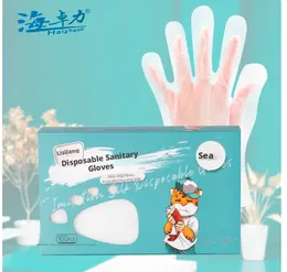 Disposable sanitary gloves-CPE-100 pcs-1 box