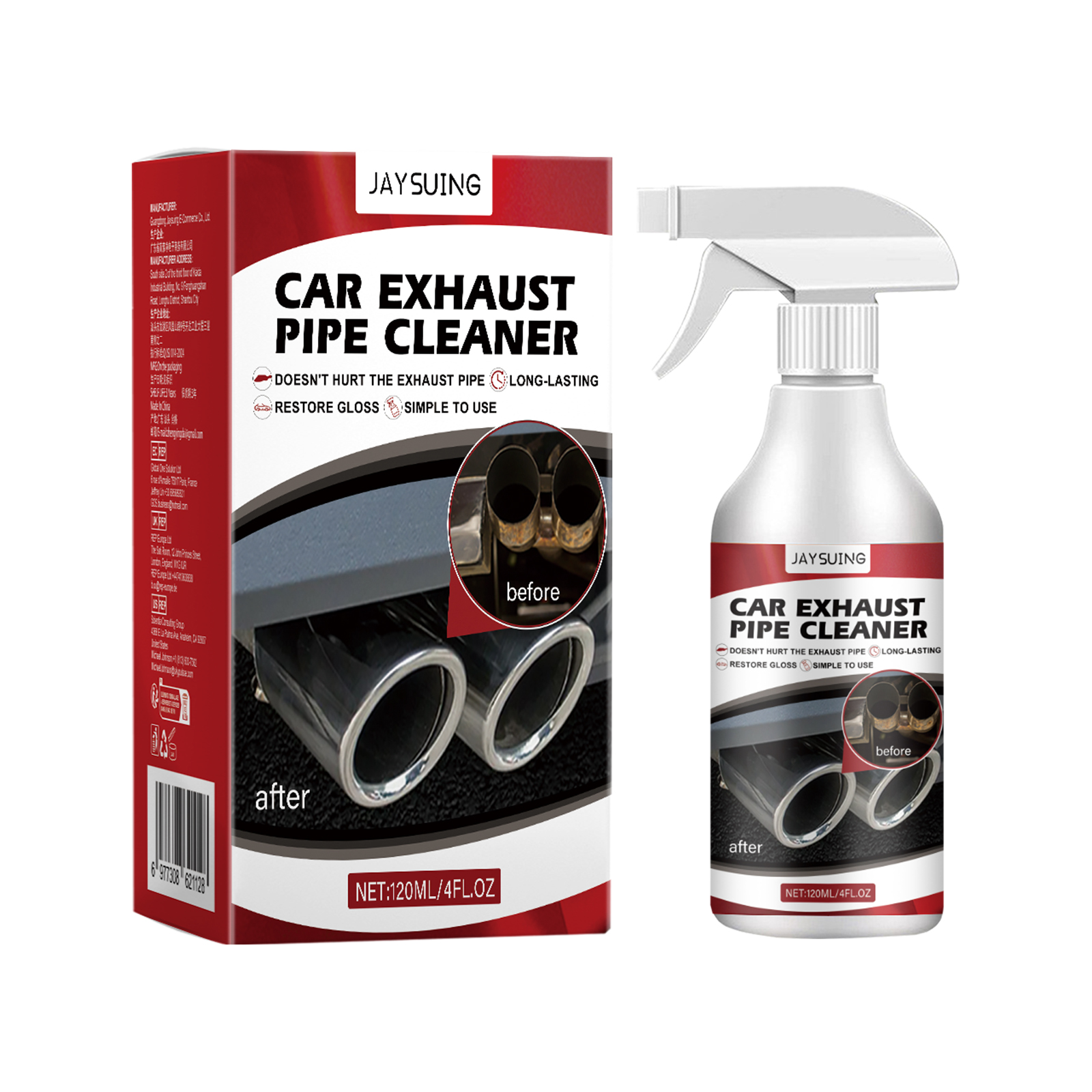 Main product image of Exhaust Pipe Cleaner and Rust Remover for Automotive Use