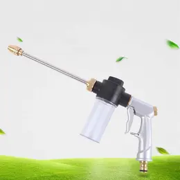 Product image of High-pressure car wash water gun