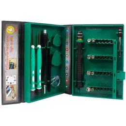Screwdriver Kit Repairing Tool Kit