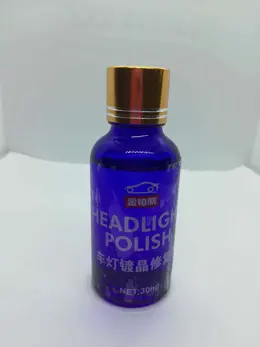 Refurbishment And Repair Tool For Car Lamp Oxidation And Yellowing
