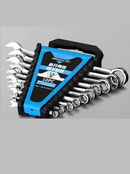 Product image of Auto Repair Wrenches And Double-Purpose Ratchet Wrench Hardware Tools