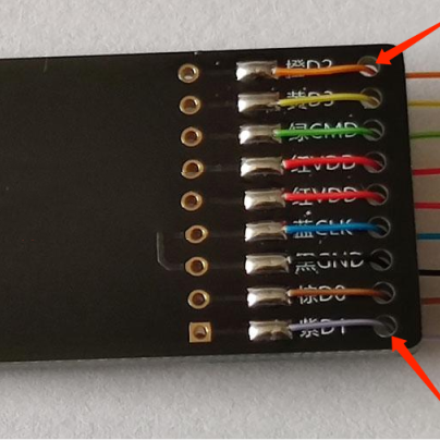 SD Card PCB Port Out Audio Host Maintenance Localization Data EMMC Reading And Writing Tools