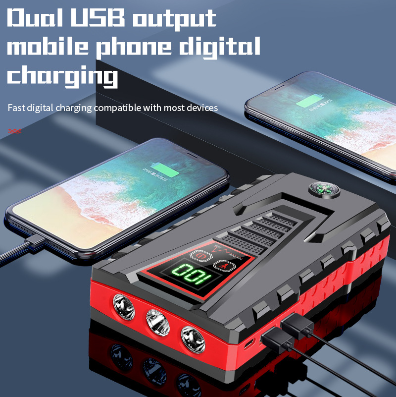 Emergency Starting Power Supply For Automobiles
