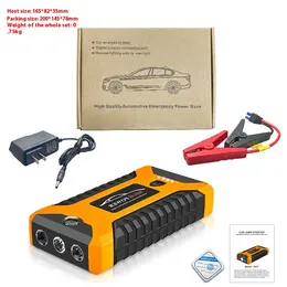 Emergency Starting Power Supply For Automobiles
