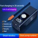 Wireless Car Inflatable  High-power Portable Intelligent Digital Display Inflatable Treasure Multi-function Wireless Charging