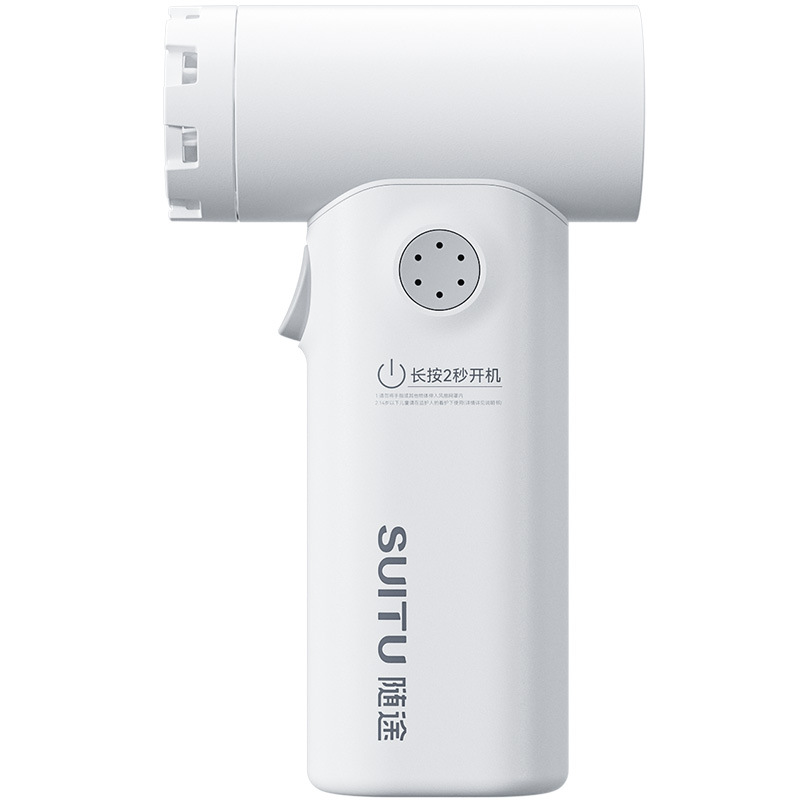 Main product image of Suitu Car Handheld Dry Vacuum, 80W, 5V Rechargeable
