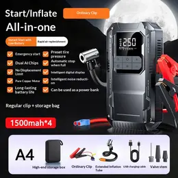12V Car   Starter With Air Compressor, Portable Car Battery Booster Pack, Emergency Battery  Box Auto Tire Inflator All-in-One