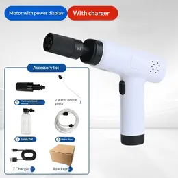 Mini Cordless Portable High Pressure Car Wash Gun, Powerful Handheld Washer For Home & Auto