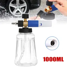 Product image of Pressure Washer Quick Release Snow Foam Lance, Soap Dispenser