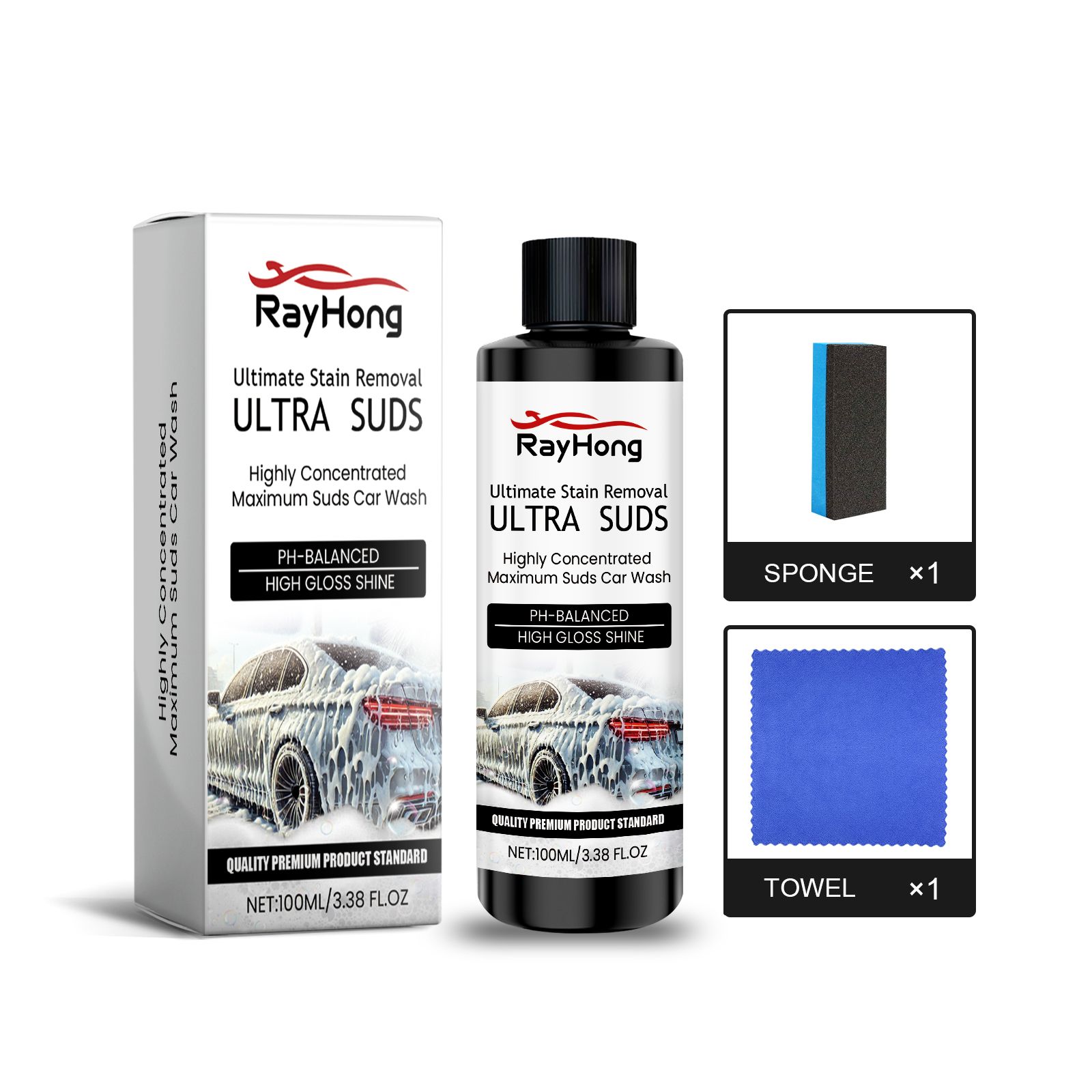 Main product image of RAYHONG Automotive Wash Cleaner Kit, 1 Kit