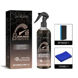 Product image of Brake Cleaner, Disc and Rim Decontaminant and Rust Remover