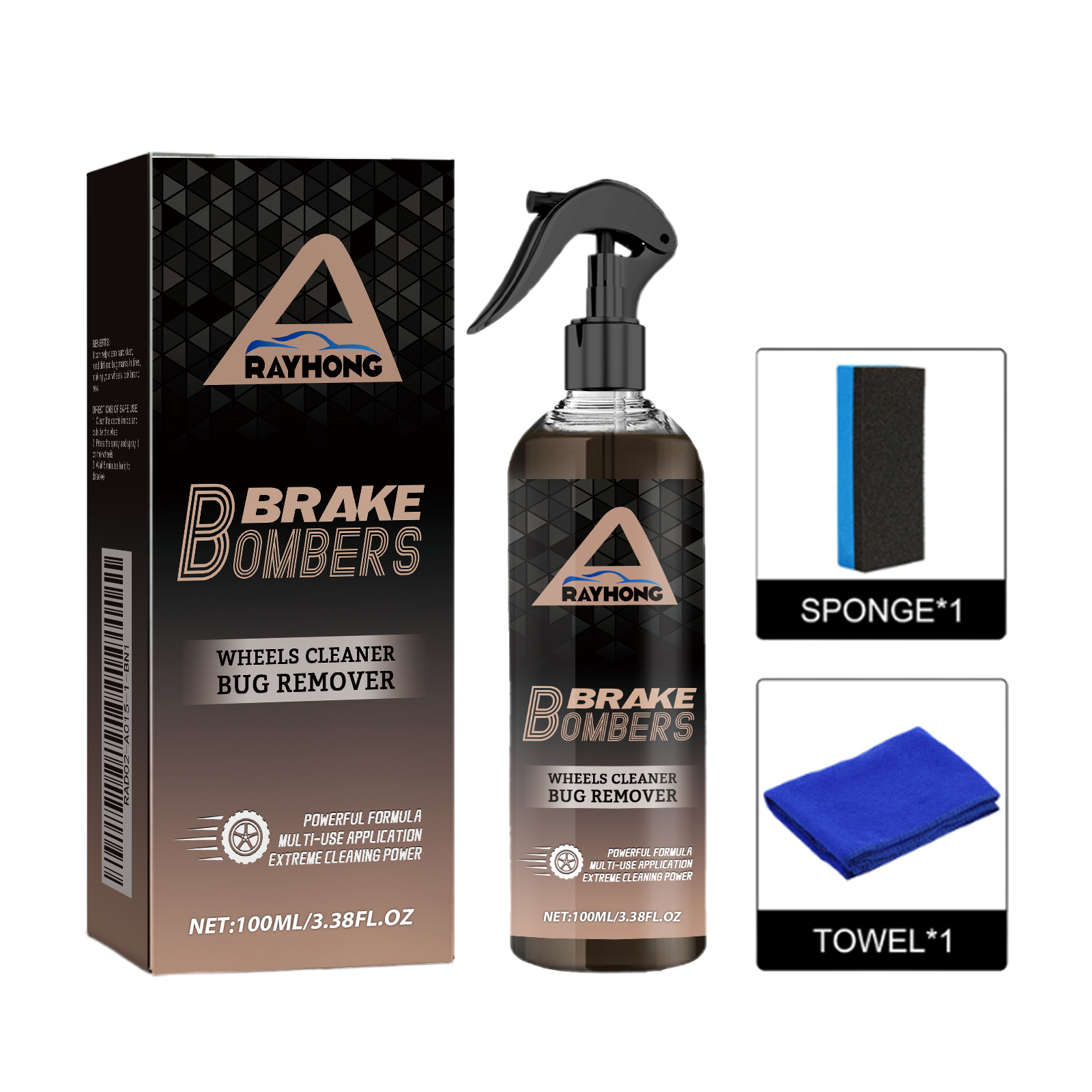 Main product image of Automotive Brake Cleaner, Disc Rust Remover, and Noise Wash