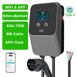 Product image of Type 2 EV Charging Station, 32A 7kW, 5m Cable