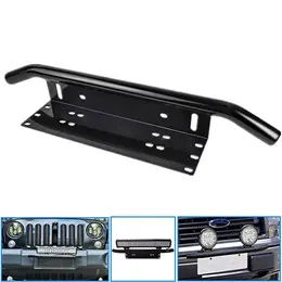 Product image of 23 Inch Number Plate Driving Light Bar Mounting Bracket