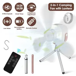 Product image of Rechargeable Fan, LED Lantern, Remote, 4 Speeds, 7200mAh Battery, Tripod Stand