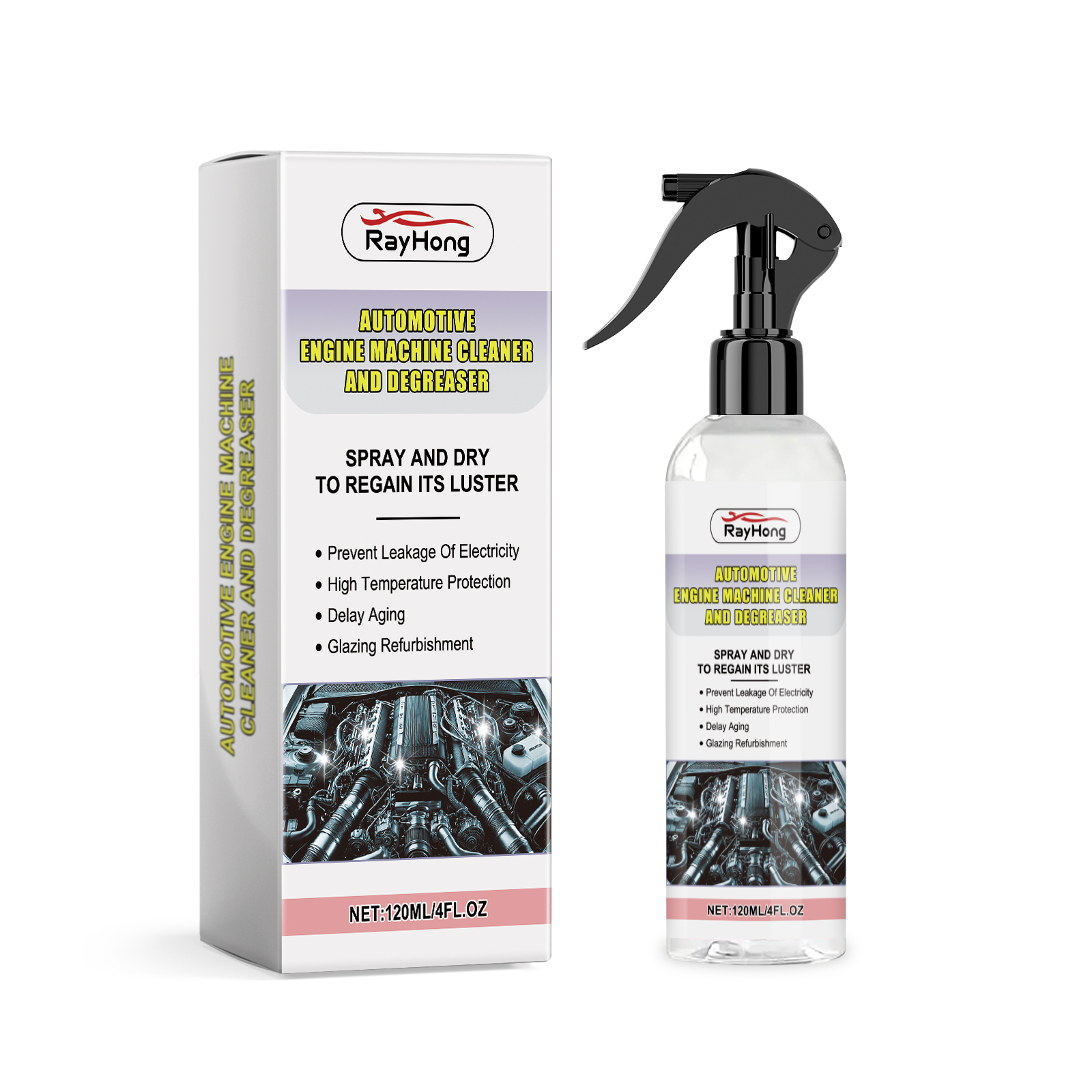 Main product image of Engine Degreaser, External Oil and Sludge Cleaner