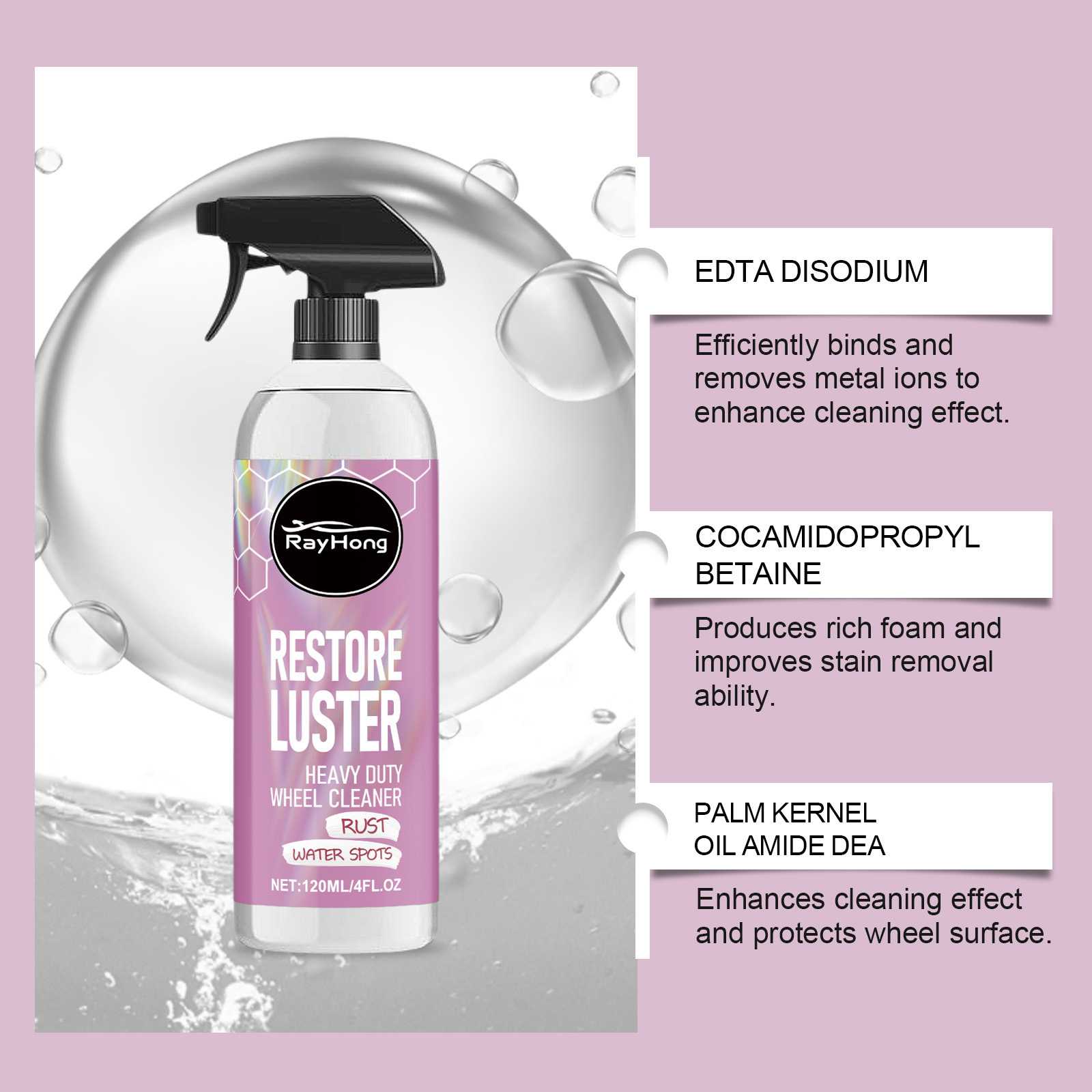 Main product image of Cross-Border Rayhong Heavy-Duty Wheel Cleaner Heavy-Duty Wheel Hub Cleaning Stain Maintenance And Renovation Cleaner