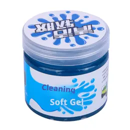 Car cleaning soft glue-160g-1 piece