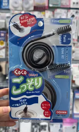 Pipe dredging cleaning brush-flexible-2 pcs