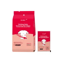 Wet wipes-clothes stain removal new style-red powder-12 * 15cm-20 pieces