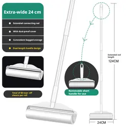 Cleaning roller brush-24cm-dual-use style-1 piece-bagged