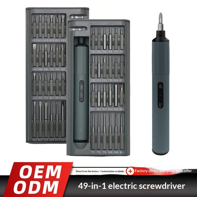 Main product image of 49-in-1 Electric Screwdriver Set, Rechargeable, General Repair Tool