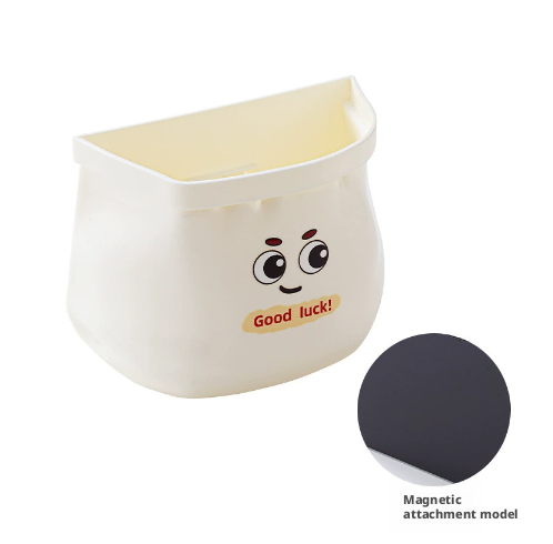 Magnetic refrigerator storage box-cream color-1 piece