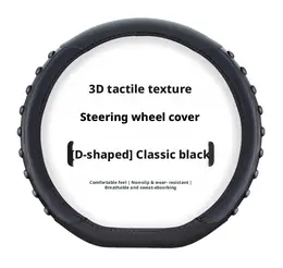 Product image of Three-dimensional steering wheel cover-D-shaped model-black-1 piece