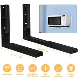 2 Pcs Microwave Brackets Adjustable Wall Mount Shelf Heavy Duty Carbon Steel Wall Microwave Cradle
