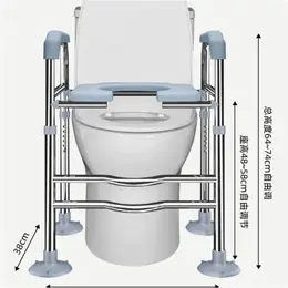 Foldable Toilet Standing Aid, Sturdy Support Bracket, Bathroom Toilet Handrail Support Grab Bar