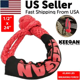 Product image of 1/2" x 24" Soft Shackle Recovery Rope, 65,000 lbs Capacity