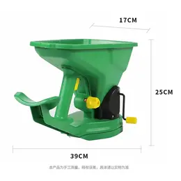 Product image of Handheld Manual Seed Spreader, 1.5L, 5 Adjustable Gears