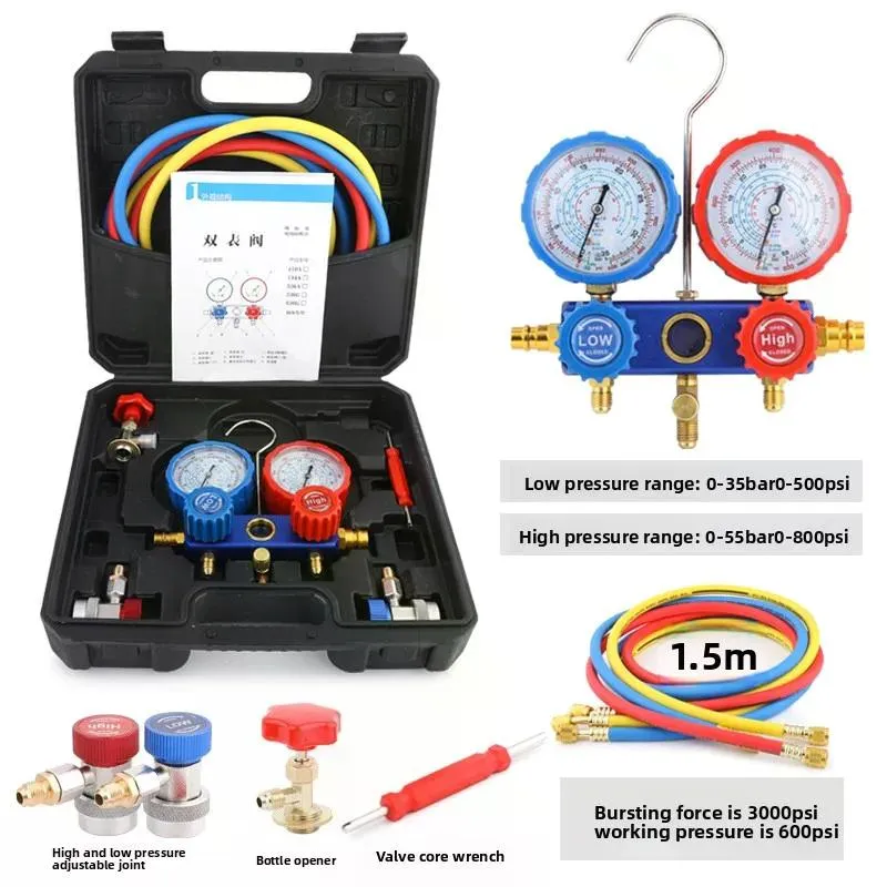 Main product image of R134/R22/R404A/R407C Refrigerant Manifold Gauge Set Kit