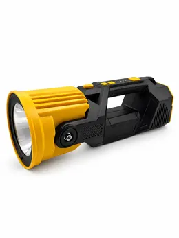 Product image of W5209 Portable Flashlight, 1500lm, Power Bank, Type C, Battery Display