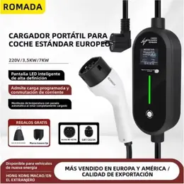 Product image of Portable EV Charger, 3.5kW, 16A, Type 1, 5m Cable