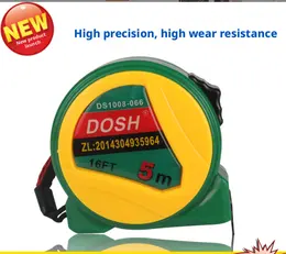 High-precision tape measure-5m model-yellow-green-1 piece