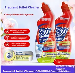 Toilet Cleaner-Cherry Blossom Fragrance-500g-1 bottle